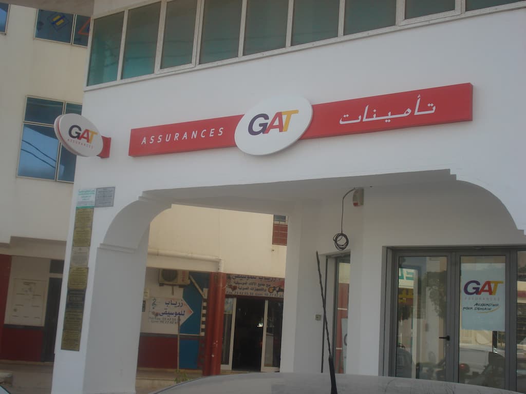 GAT Publicom enseigne lumineuse tunisie, signalétique commerciale, habillage façade magasin