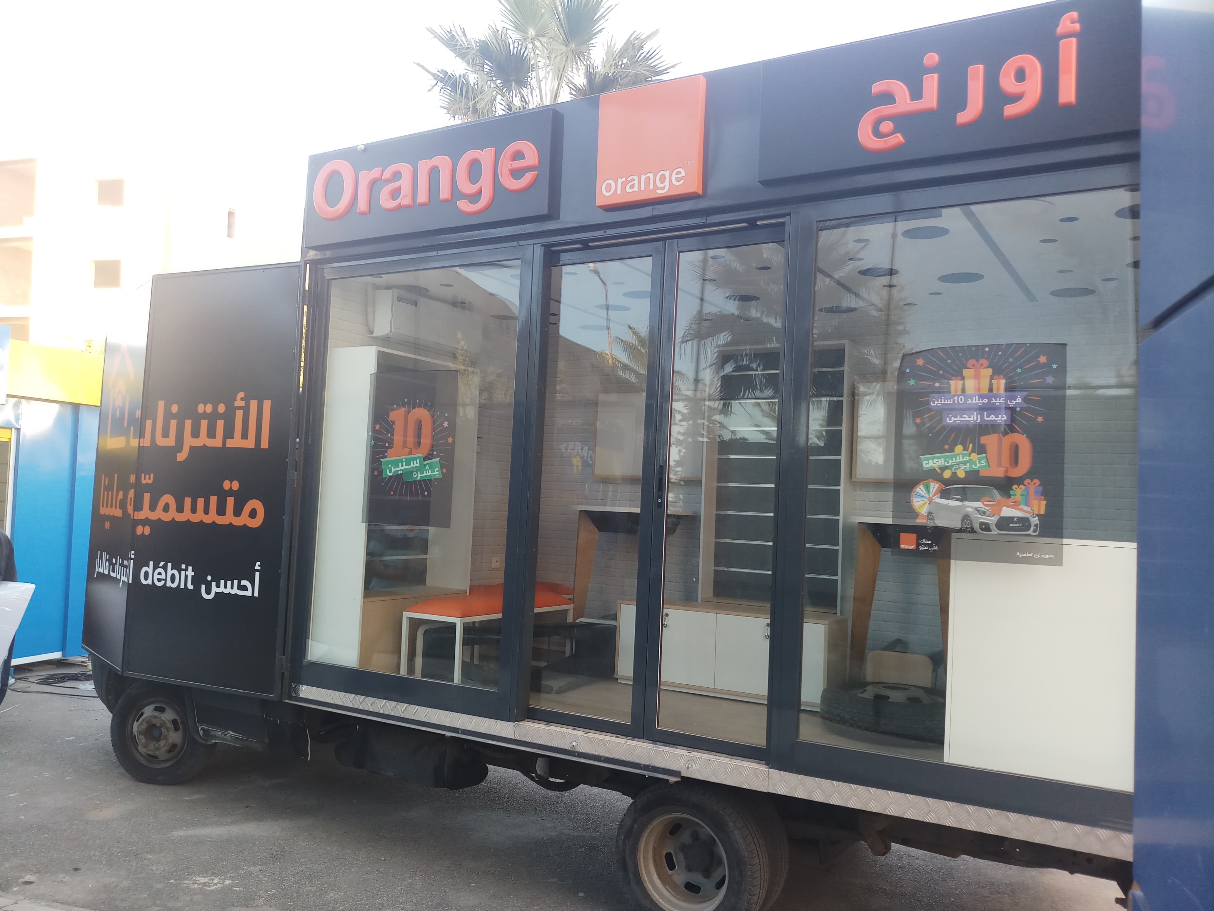 Orange Publicom structure modulaire tunisie, construction préfabriquée, stand modulaire